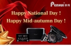 Happy National Day and MId- autumn Day!